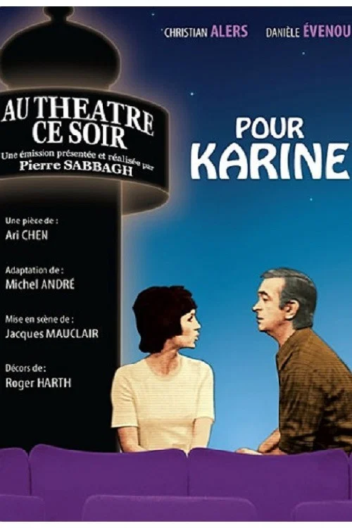 Movie poster for Pour Karine (1971)