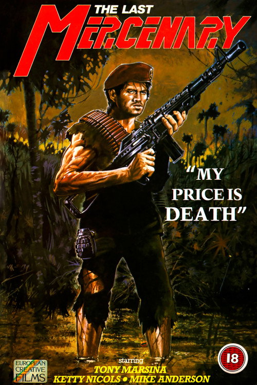 Movie poster for Rolf (1984)