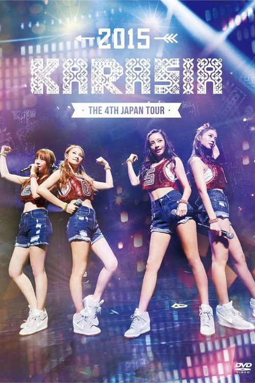 Movie poster for KARA The 4th Japan Tour 2015 KARASIA (2015)
