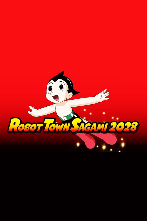 Movie poster for Robot Town Sagami 2028 (2016)
