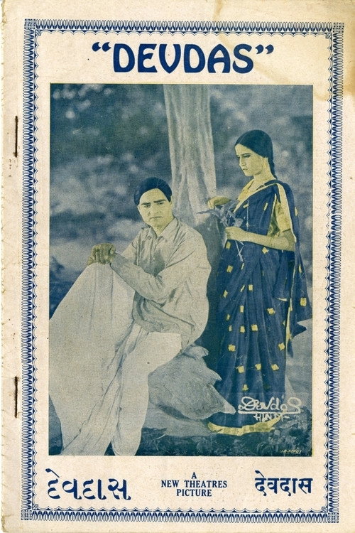 Movie poster for Devdas (1936)