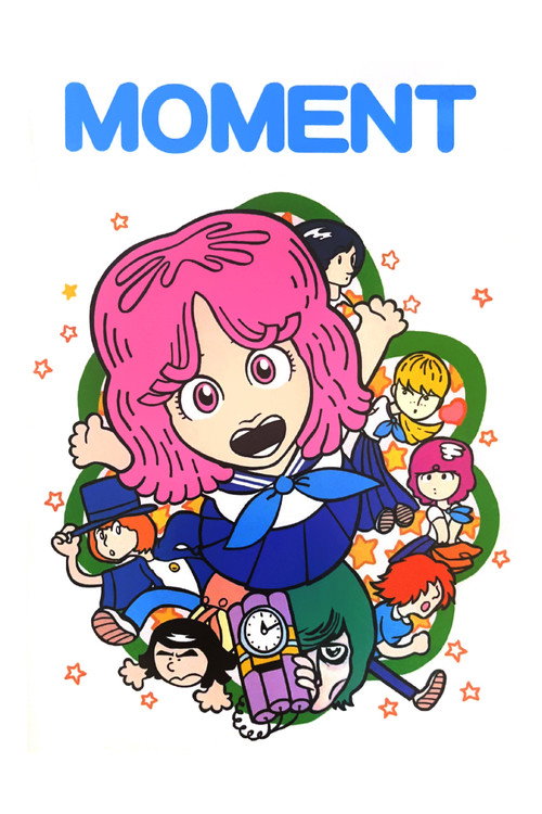 Movie poster for MOMENT (1981)