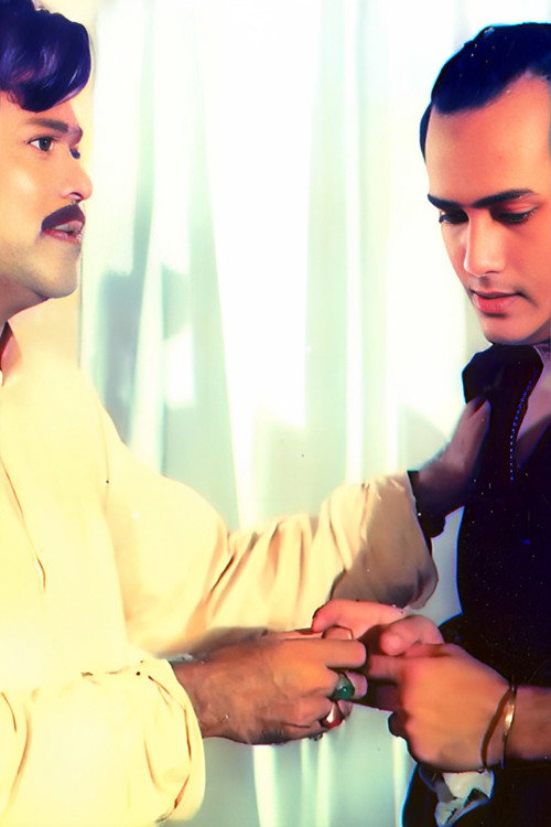 Movie poster for Prem Piyashi (1997)