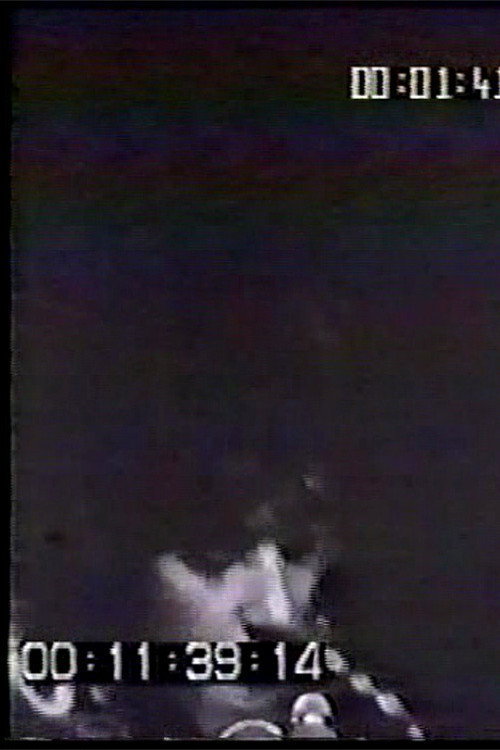 Movie poster for Bouton Rouge (1967)