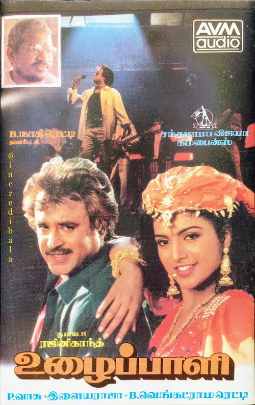Movie poster for Uzhaippali (1993)