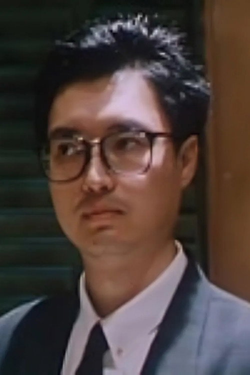 Photo of Benny Li Shun-Yan, Acting