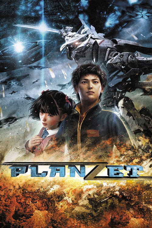 Movie poster for Planzet (2010)