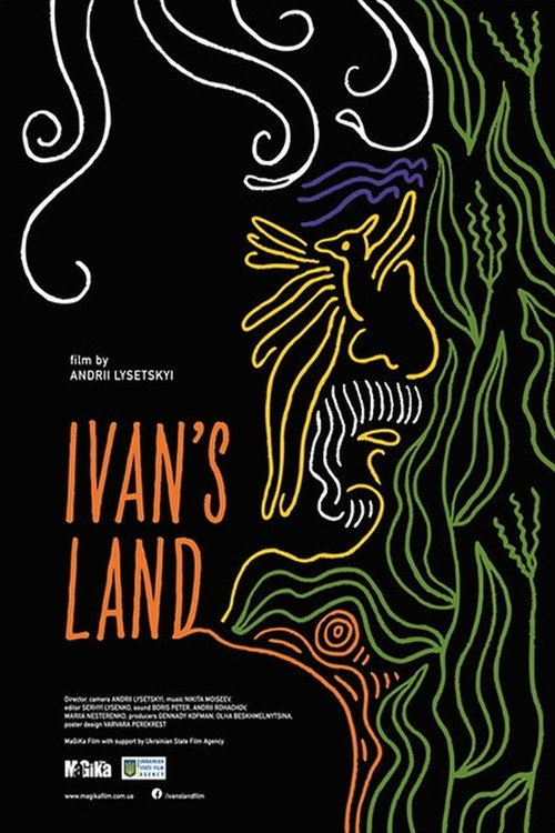 Movie poster for Ivan's Land (2021)