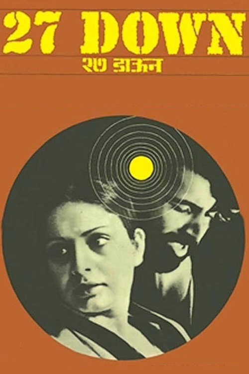 Movie poster for 27 Down (1974)