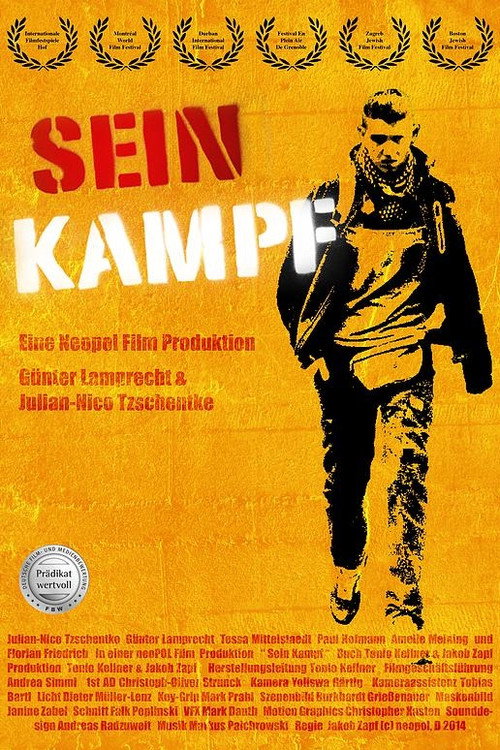 Movie poster for Sein Kampf (2013)