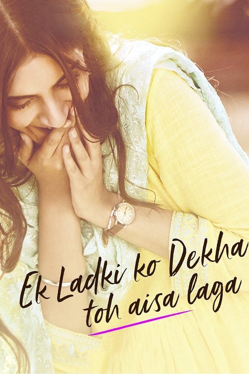 Ek Ladki Ko Dekha Toh Aisa Laga poster
