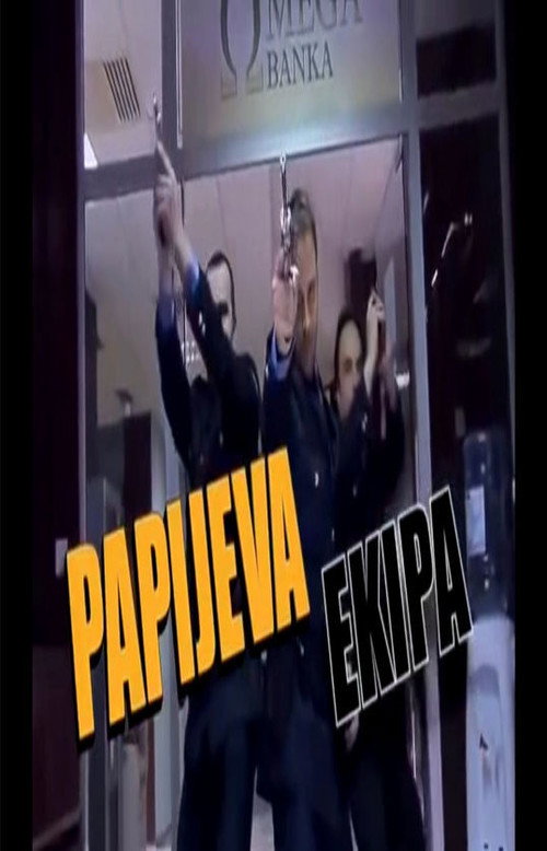 Movie poster for Papi's Crew (2015)