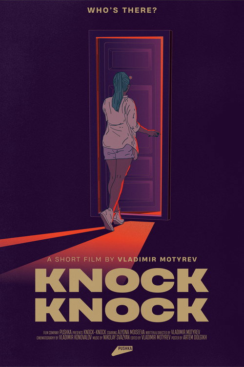 Movie poster for Knock-Knock (2023)