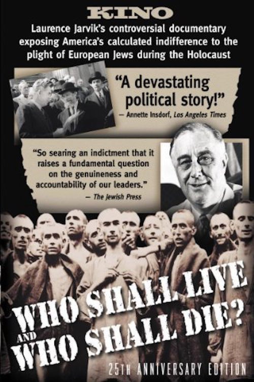 Movie poster for Who Shall Live and Who Shall Die? (1982)