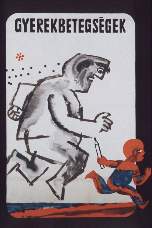 Movie poster for Children's Sicknesses (1965)