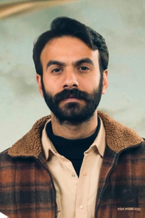 Aws Al-Bayati profile