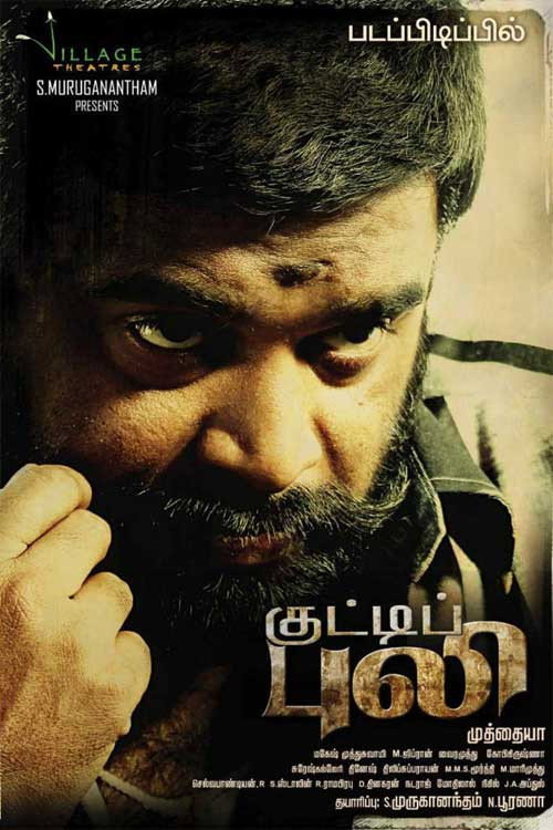 Movie poster for Kutti Puli (2013)