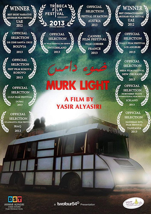 Movie poster for Murk Light (2012)