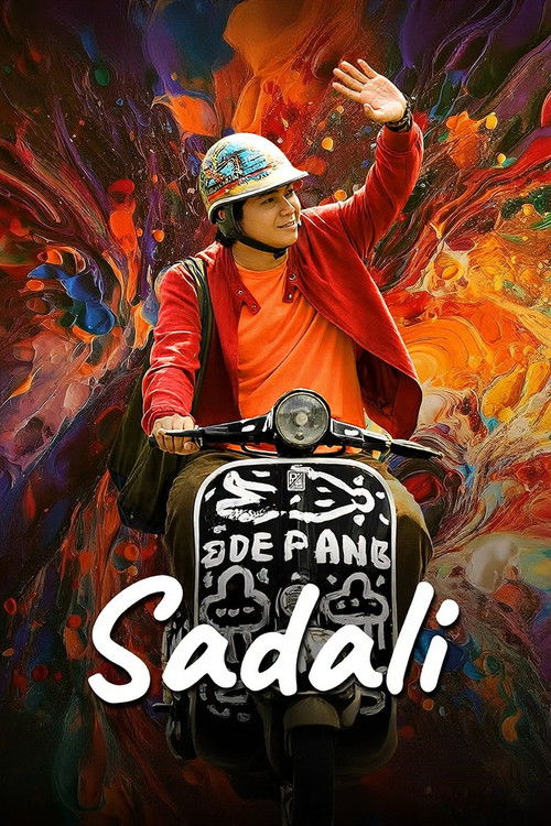Movie poster for Sadali (2026)