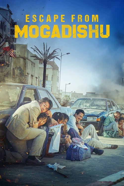 Movie poster for Escape from Mogadishu (2021)