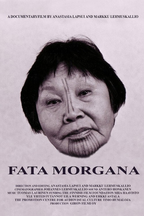 Movie poster for Fata Morgana (2004)