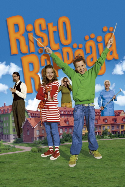 Movie poster for Ricky Rapper (2008)