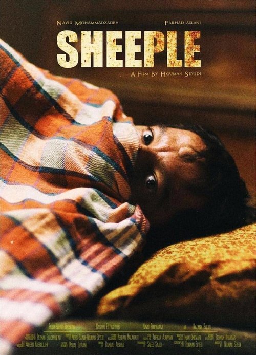 Movie poster for Sheeple (2018)