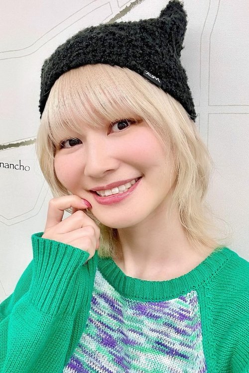 Hibiku Yamamura profile