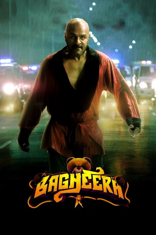 Movie poster for Bagheera (2023)