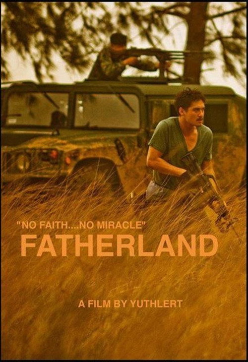 Movie poster for Fatherland (2012)