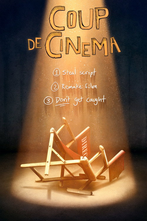 Movie poster for Coup de Cinema (2011)