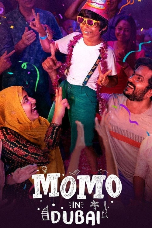 Movie poster for Momo in Dubai (2023)