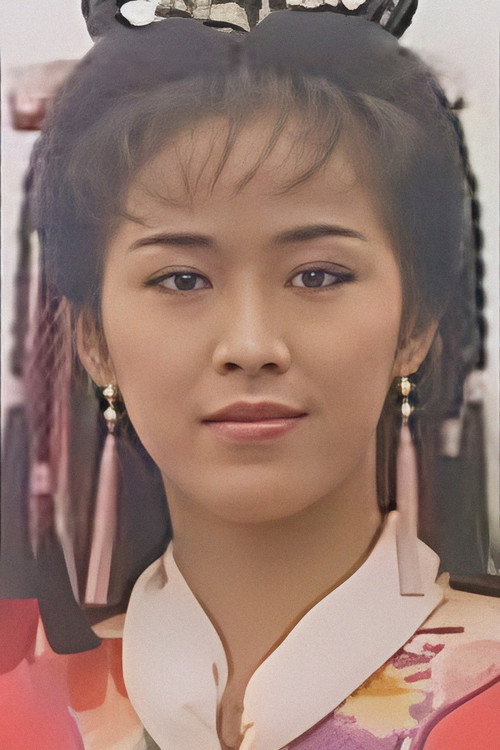 Stella Wong profile