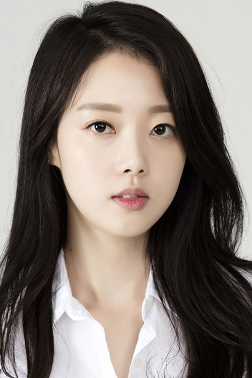 Yoon Da-young profile