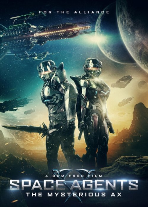 Movie poster for Space Agents: The Mysterious Ax (2023)
