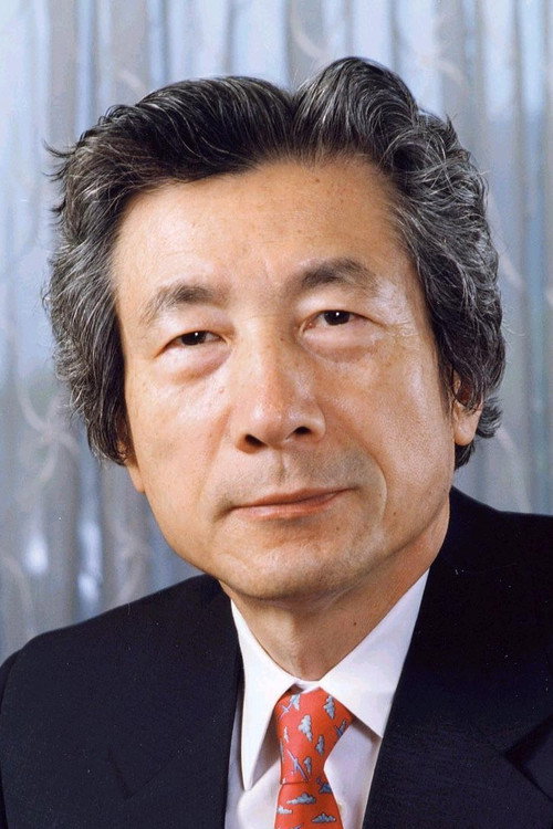 Photo of Junichiro Koizumi, Acting