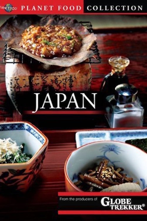 Movie poster for Planet Food: Japan (2012)