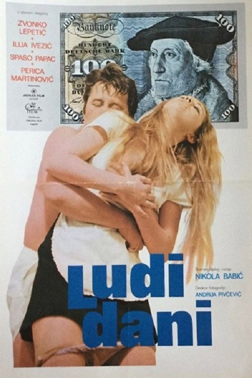 Movie poster for Crazy Days (1977)
