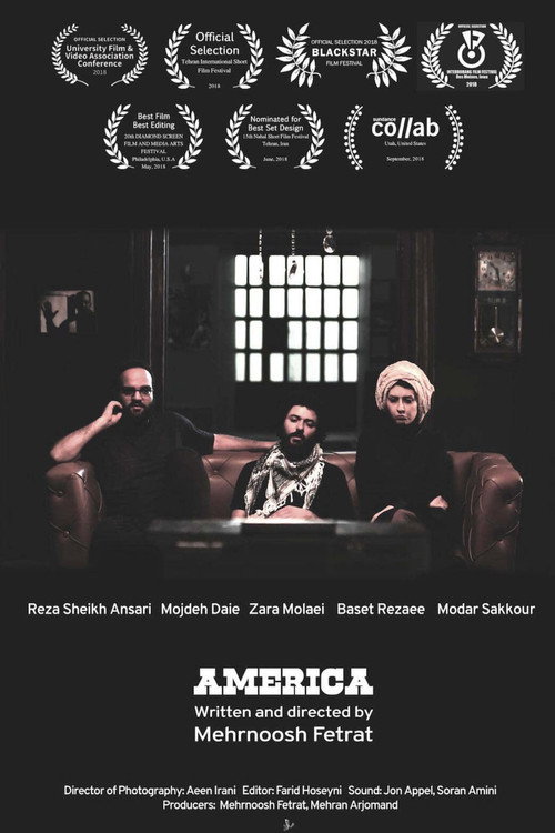 Movie poster for America (2018)