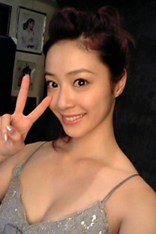 Photo of Hisako Shirata, Acting