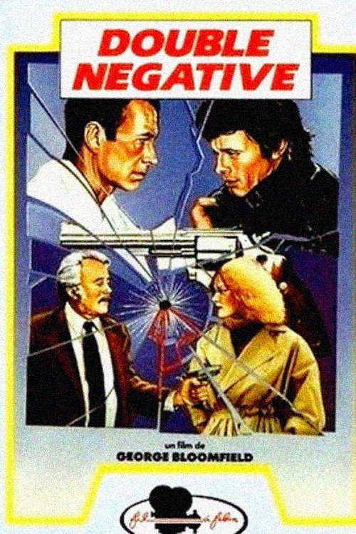 Movie poster for Double Negative (1980)