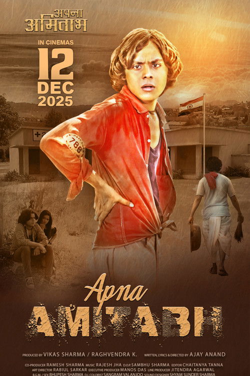 Movie poster for Apna Amitabh (2025)