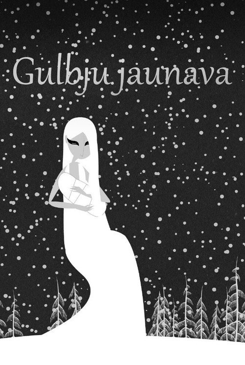 Movie poster for Swan Maiden (2020)
