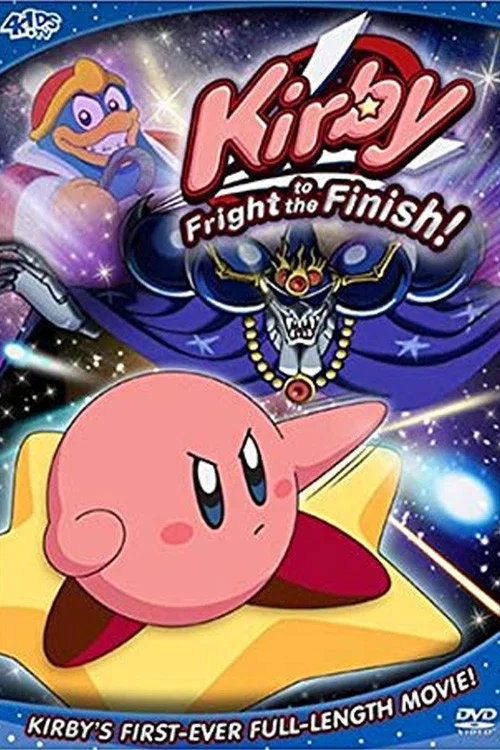 Movie poster for Kirby: Fright to the Finish! (2005)