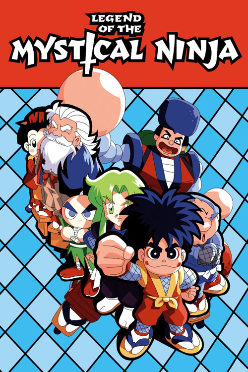 Legend of the Mystical Ninja poster