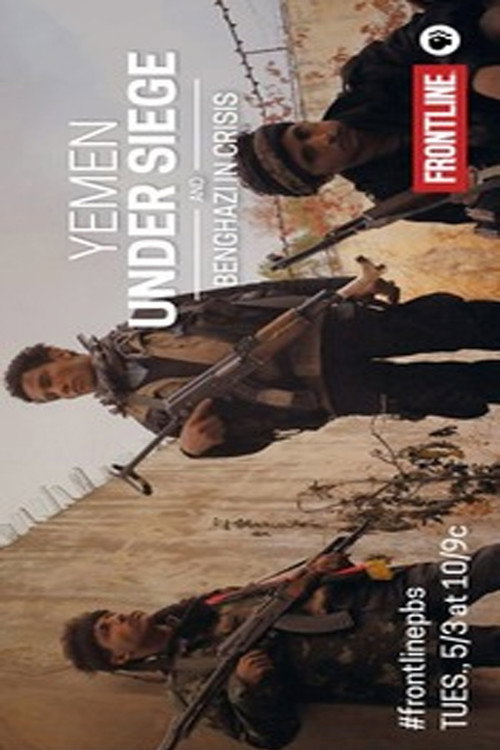 Movie poster for Yemen Under Siege