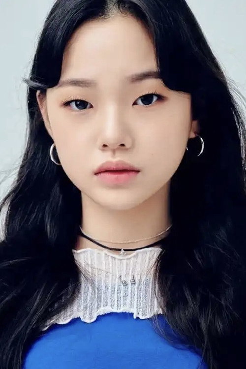 Photo of Park Bo-eun, Acting