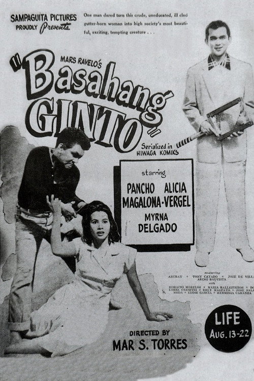 Movie poster for Basahang Ginto (1952)