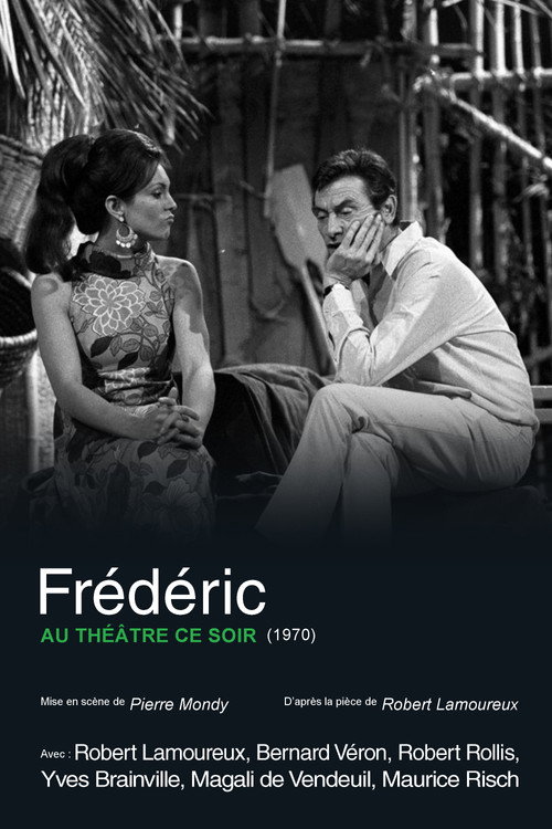 Movie poster for Frédéric (1970)