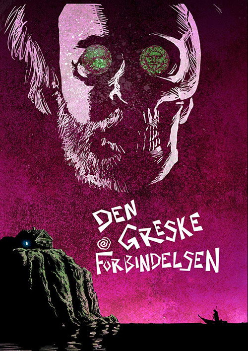 Movie poster for The Greek Connection (2018)